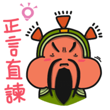 ALOHA LIGHT KID-F sticker #9540723