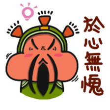 ALOHA LIGHT KID-F sticker #9540724