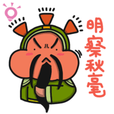ALOHA LIGHT KID-F sticker #9540726