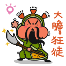 ALOHA LIGHT KID-F sticker #9540729