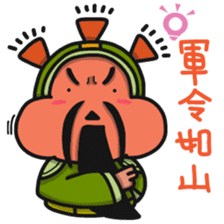 ALOHA LIGHT KID-F sticker #9540731