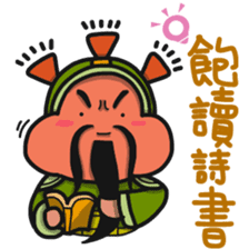 ALOHA LIGHT KID-F sticker #9540733