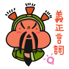 ALOHA LIGHT KID-F sticker #9540735