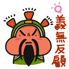 ALOHA LIGHT KID-F sticker #9540736