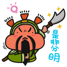 ALOHA LIGHT KID-F sticker #9540737