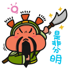 ALOHA LIGHT KID-F sticker #9540737
