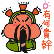 ALOHA LIGHT KID-F sticker #9540741