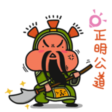ALOHA LIGHT KID-F sticker #9540742