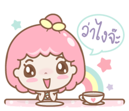 Girl Baew sticker #9540868