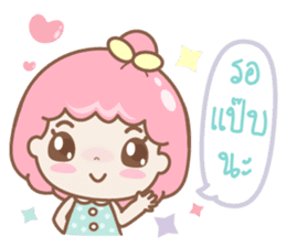 Girl Baew sticker #9540875