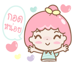 Girl Baew sticker #9540881