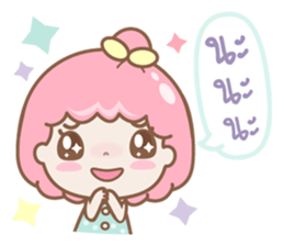 Girl Baew sticker #9540884