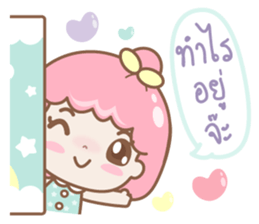 Girl Baew sticker #9540887