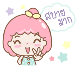 Girl Baew sticker #9540893