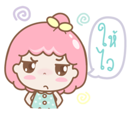 Girl Baew sticker #9540894