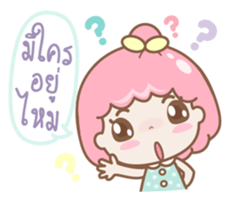 Girl Baew sticker #9540897