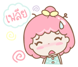 Girl Baew sticker #9540899