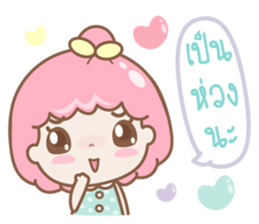 Girl Baew sticker #9540902