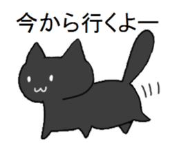 kuroneko-chan sticker #9540946