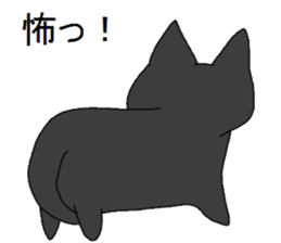 kuroneko-chan sticker #9540963
