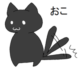 kuroneko-chan sticker #9540978