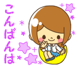 Anytime girl tarlk Valentine sticker #9541066