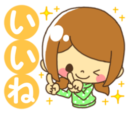 Anytime girl tarlk Valentine sticker #9541070