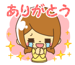 Anytime girl tarlk Valentine sticker #9541072