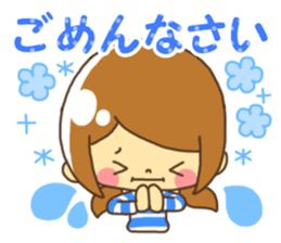 Anytime girl tarlk Valentine sticker #9541073