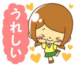 Anytime girl tarlk Valentine sticker #9541076