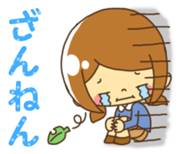 Anytime girl tarlk Valentine sticker #9541077