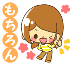 Anytime girl tarlk Valentine sticker #9541079