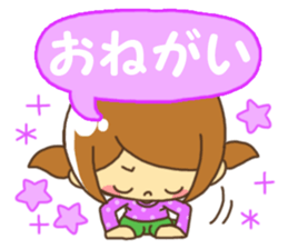 Anytime girl tarlk Valentine sticker #9541082