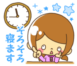 Anytime girl tarlk Valentine sticker #9541084