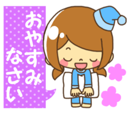 Anytime girl tarlk Valentine sticker #9541085