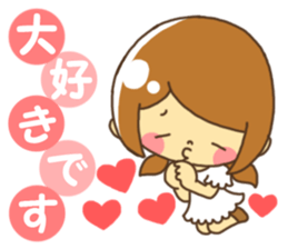 Anytime girl tarlk Valentine sticker #9541089