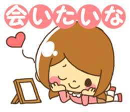 Anytime girl tarlk Valentine sticker #9541090