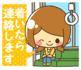 Anytime girl tarlk Valentine sticker #9541097