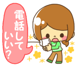 Anytime girl tarlk Valentine sticker #9541102