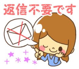 Anytime girl tarlk Valentine sticker #9541103