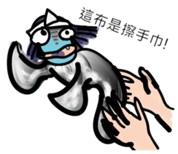 Heibai Wuchang ( White& Black Guard ) sticker #9541106