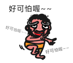 Heibai Wuchang ( White& Black Guard ) sticker #9541110