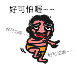 Heibai Wuchang ( White& Black Guard ) sticker #9541110