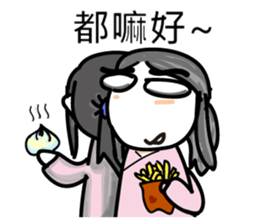 Heibai Wuchang ( White& Black Guard ) sticker #9541111