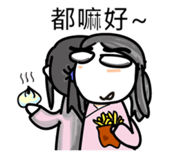 Heibai Wuchang ( White& Black Guard ) sticker #9541111