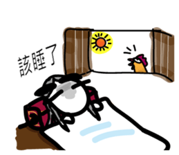 Heibai Wuchang ( White& Black Guard ) sticker #9541115