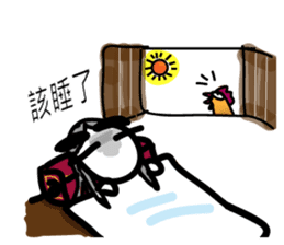 Heibai Wuchang ( White& Black Guard ) sticker #9541115