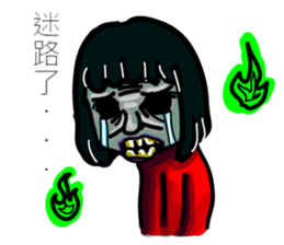 Heibai Wuchang ( White& Black Guard ) sticker #9541116