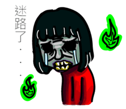 Heibai Wuchang ( White& Black Guard ) sticker #9541116