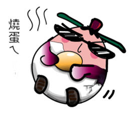 Heibai Wuchang ( White& Black Guard ) sticker #9541117